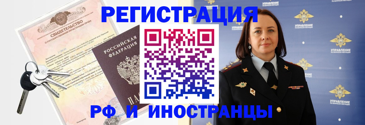 форма 3 в Минусинске